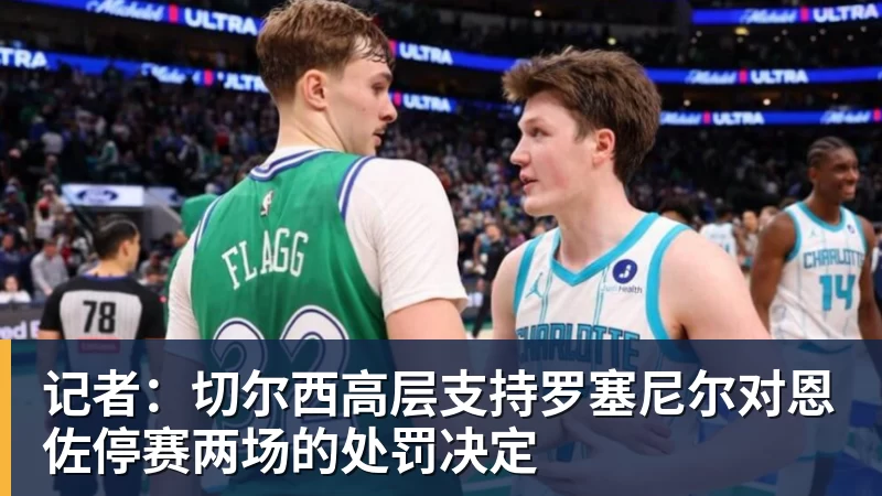 父亲社媒谈内马尔:继续踢足球吧,用上帝赐你的天赋继续让人着迷 - 开云app官方在线入口 - 开云(中国)