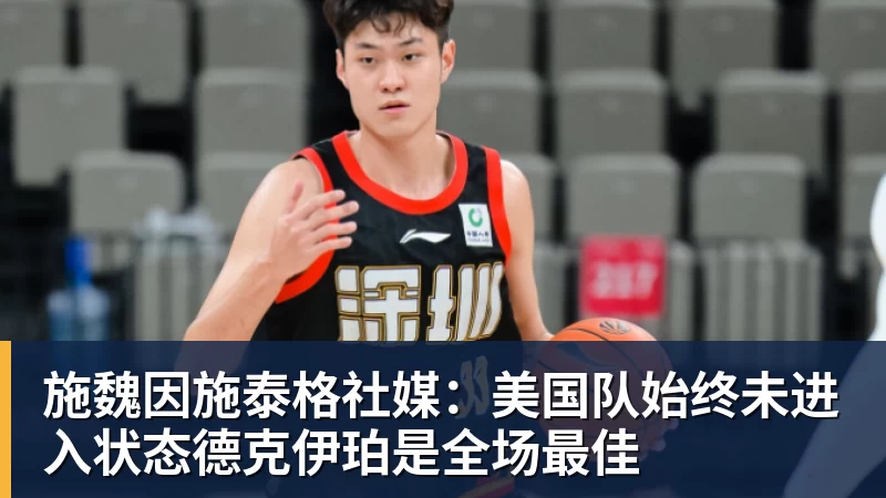 英超历史转会费：伊萨克压安德森居首，托纳利1.08亿欧列第9 - 开云app官方在线入口 - 开云(中国)