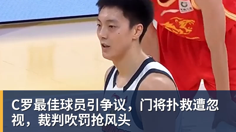 复仇失败,12年前美国也是在世界杯16强战负于比利时 - 开云app官方在线入口 - 开云(中国)