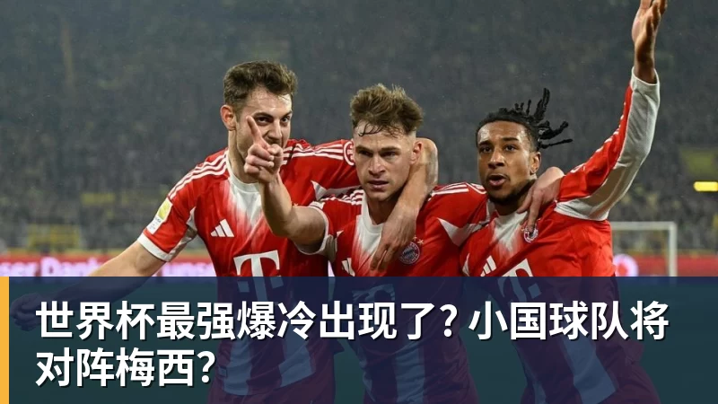 隆戈:莱奥未能靠世界杯提升身价米兰委托门德斯以6千万欧卖掉他 - 开云app官方在线入口 - 开云(中国)