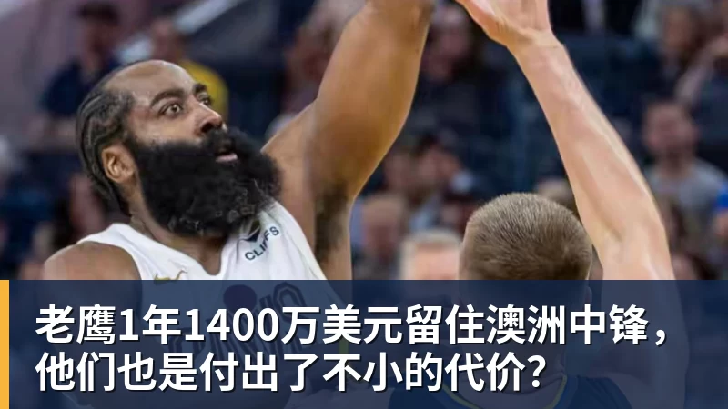 亚马尔斩获全场最佳,亨利公开质疑,真正功臣被FIFA所埋没 - 开云app官方在线入口 - 开云(中国)