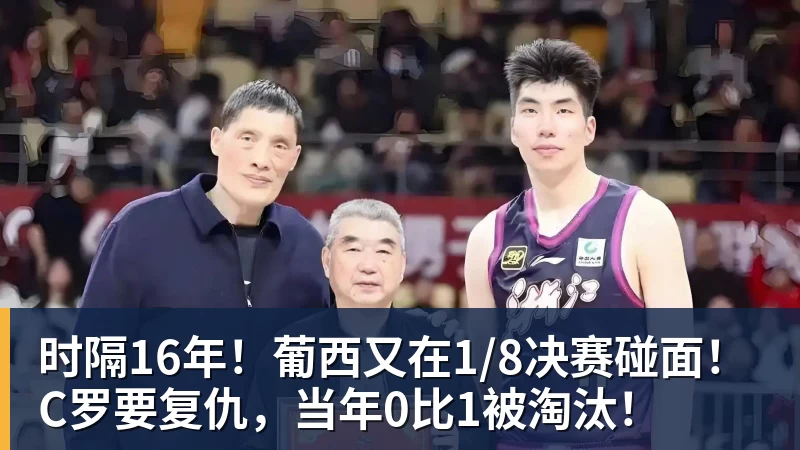 研究发现:蛋白质吃多,身体会“喊救命”?这6个信号别装看不见 - 开云app官方在线入口 - 开云(中国)