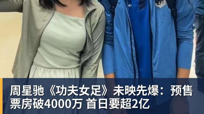 本轮第3队!曝玉昆投诉中超金哨:被误判点球+国安门神肘击逃红牌 - 开云app官方在线入口 - 开云(中国)