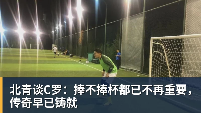 WTT官宣:王楚钦因伤退出蒙彼利埃冠军赛 连续退赛何时复出未知 - 开云app官方在线入口 - 开云(中国)