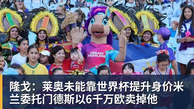 足球报:恒大足校转型后,中冠广东晨星的发展方向还没明确 - 开云app官方在线入口 - 开云(中国)