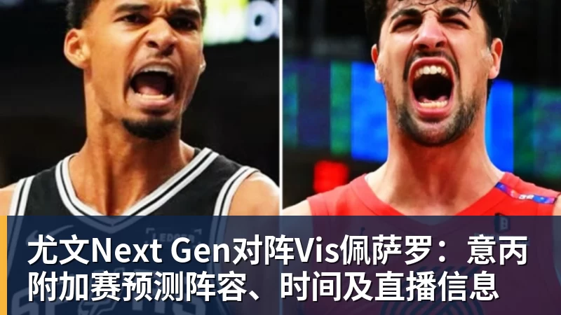 羽毛球世锦赛:国羽男单全军覆没,双打组合全胜过关 - 开云app官方在线入口 - 开云(中国)