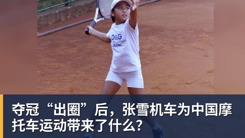 罗马诺:利物浦与巴黎就巴尔科拉的谈判已进入最后阶段 - 开云app官方在线入口 - 开云(中国)