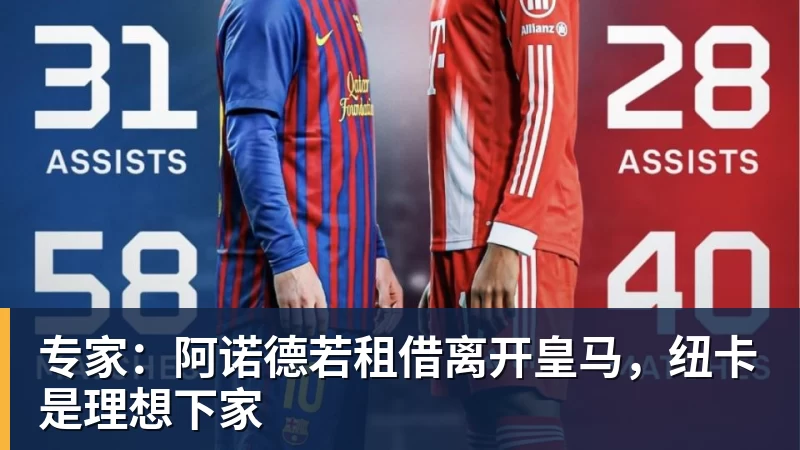 中网战报:连爆大冷!附5日赛程CCTV5直播郑钦文,CCTV16直播德约 - 开云app官方在线入口 - 开云(中国)