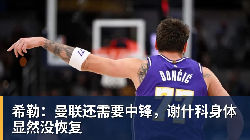 中国女乒又出新星!蒯曼8岁妹妹夺冠:要像姐姐一样拿很多冠军 - 开云app官方在线入口 - 开云(中国)