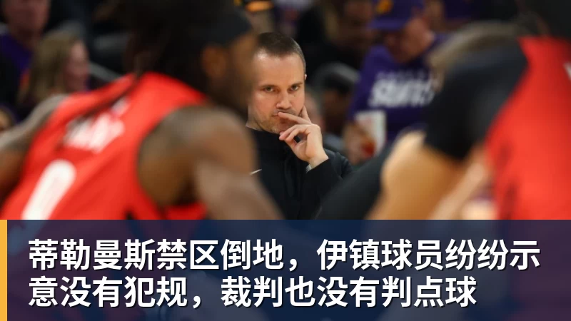 效力3支不同球队夺欧冠,历史仅一人,横跨12年决赛全首发,C罗也不行 - 开云app官方在线入口 - 开云(中国)