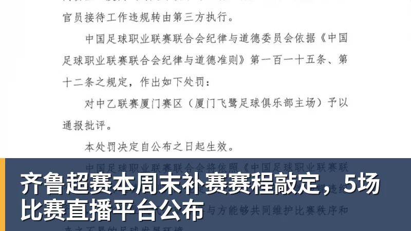 国乒女队也沦落?孙颖莎险胜,俩主力惨败,教练组特殊安排被批评 - 开云app官方在线入口 - 开云(中国)