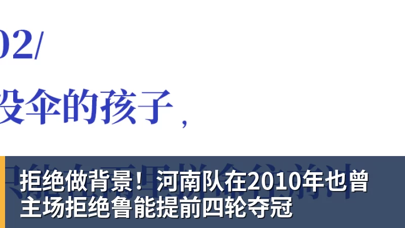 2026年第十九期裁判评议:7个判例中存在3例错漏判 - 开云app官方在线入口 - 开云(中国)