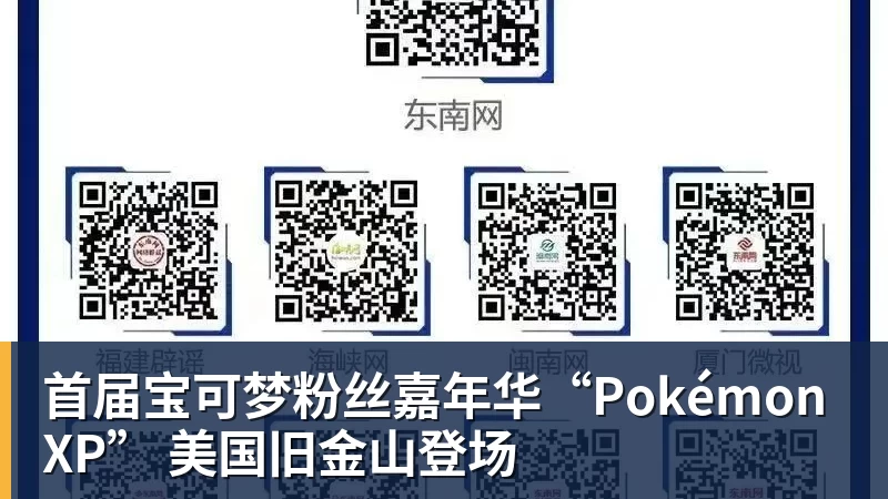 世体:西班牙今日对阵英格兰,亚马尔与凯恩在温布利正面交锋 - 开云app官方在线入口 - 开云(中国)