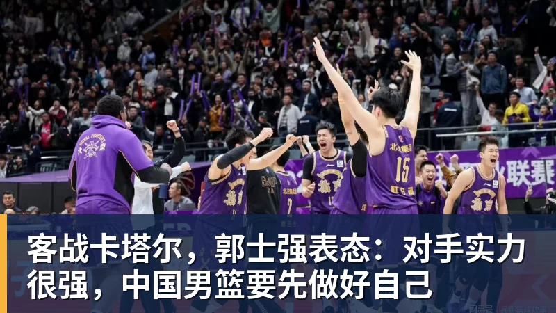 大连英博这位本土强援刚有希望复出!毛伟杰却在U23国足比赛中受伤 - 开云app官方在线入口 - 开云(中国)