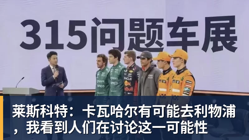 研究发现:蛋白质吃多,身体会“喊救命”?这6个信号别装看不见 - 开云app官方在线入口 - 开云(中国)