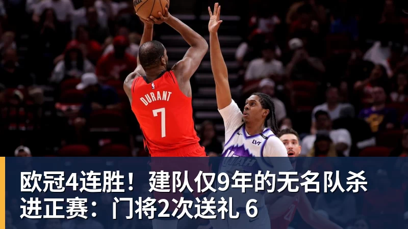 C罗不满儿子落选葡萄牙U16:不是离队导火索,却是压在心上的另一根刺 - 开云app官方在线入口 - 开云(中国)