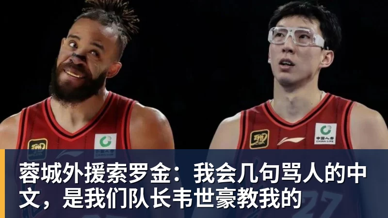 台风还会影响申花周末比赛吗 之前他们跟北京国安比赛就延期 还0比3输球 - 开云app官方在线入口 - 开云(中国)