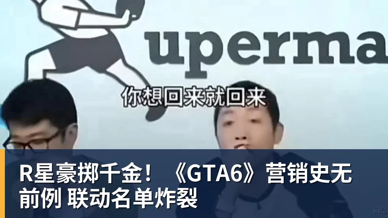 欧冠4连胜!建队仅9年的无名队杀进正赛:门将2次送礼 6 - 开云app官方在线入口 - 开云(中国)