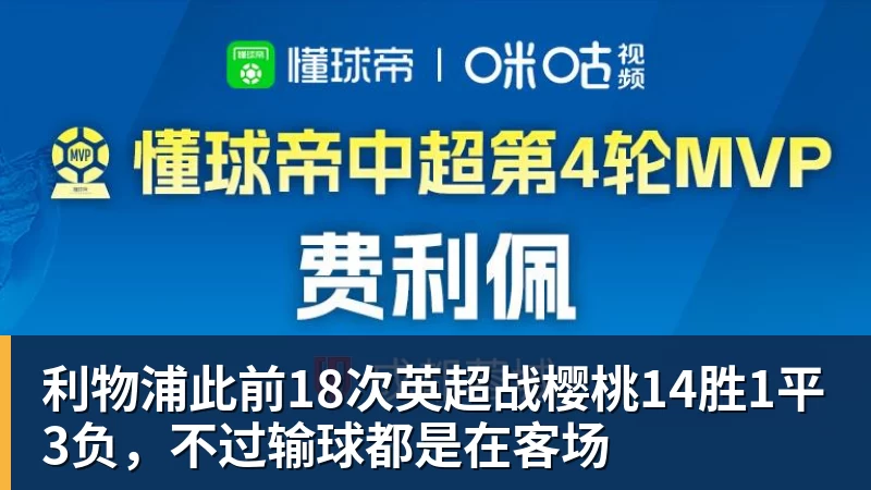 刚拿冠军就退役,当晚直接打包行李走人,这姑娘的操作把全网看傻 - 开云app官方在线入口 - 开云(中国)