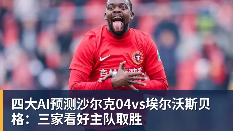 向余望晒照:做自己的天做自己的地,积极向上无所畏惧 - 开云app官方在线入口 - 开云(中国)