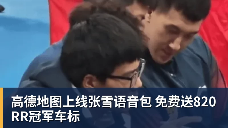 梅西把告别战球衣送给河床!贝宁全员没拿到+被拒合影 仅主帅获签名 - 开云app官方在线入口 - 开云(中国)