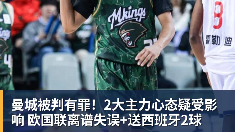 四大AI预测尼科西亚团结vs圣图尔登:三家猜主胜,豆包猜平局 - 开云app官方在线入口 - 开云(中国)