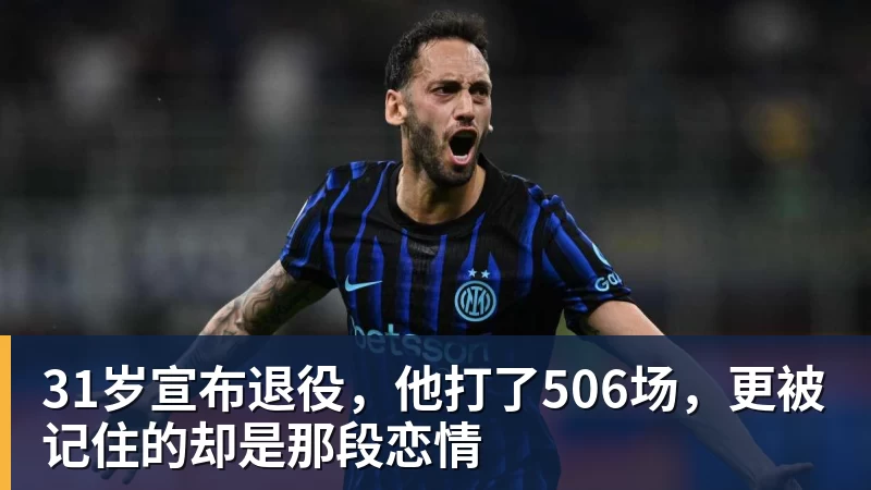 齐鲁足球超级联赛河口赛区赛事期间 将实施临时交通管制 - 开云app官方在线入口 - 开云(中国)