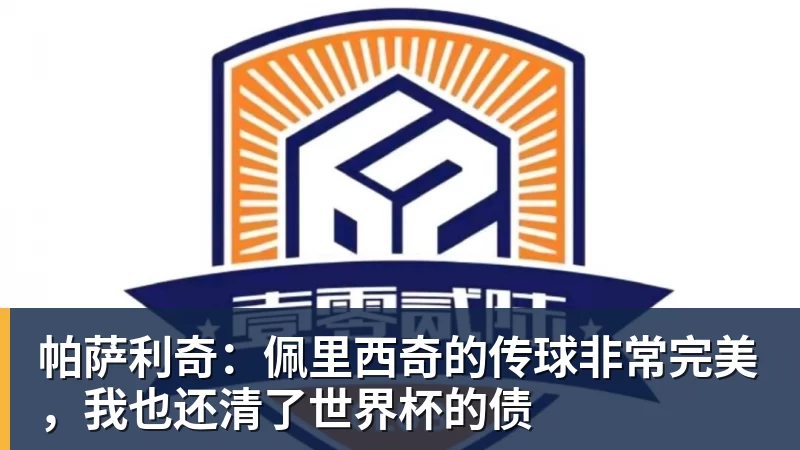 独生子女证真没用了?2026年最新政策:这几类家庭千万别丢! - 开云app官方在线入口 - 开云(中国)