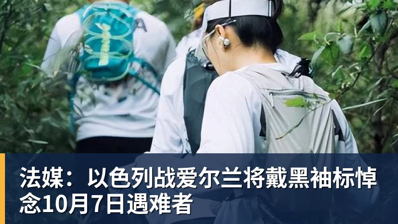 沃特金斯告别维拉:6年精彩时光画上句号,感谢始终如一的支持 - 开云app官方在线入口 - 开云(中国)