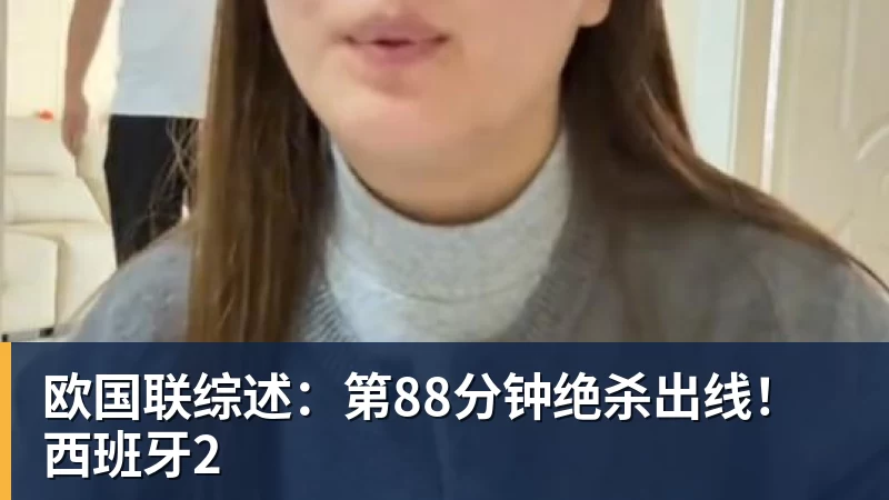 41岁C罗:我肯定会打进1000球才退役 有媒体想杀我但根本没法做到 - 开云app官方在线入口 - 开云(中国)