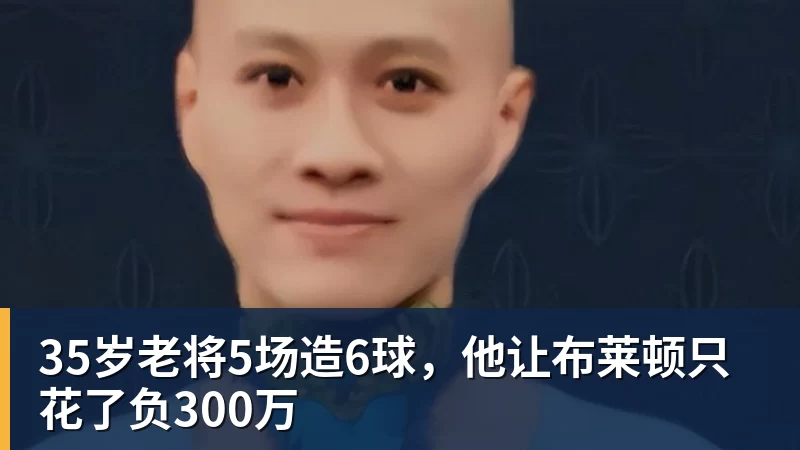 7场不胜!曼联8天2次内讧 B费质疑战术后遭主帅回怼:不跑动别想赢 - 开云app官方在线入口 - 开云(中国)