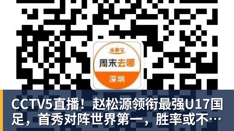 曝皇马球迷将狂嘘姆巴佩!疑与穆帅对着干 记者:他可能在明夏离队 - 开云app官方在线入口 - 开云(中国)