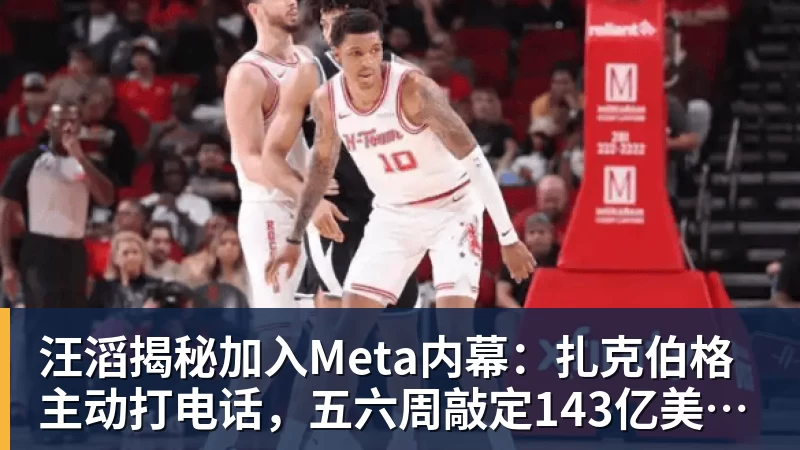张本美和/早田希娜4 - 开云app官方在线入口 - 开云(中国)