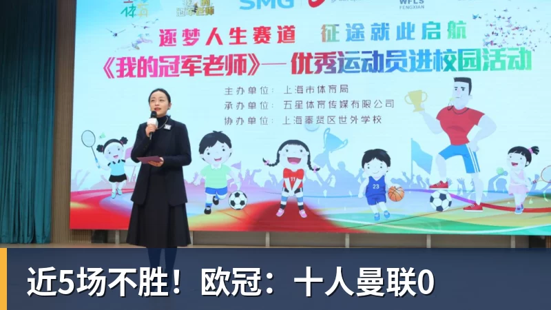 佛罗伦萨官宣签下瑞典边锋恩杰,转会费2000万欧都灵保留12%分成 - 开云app官方在线入口 - 开云(中国)