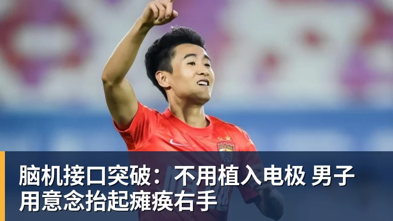 黄金周出游拍大片 京东影像大赛中国行启航邀你定格山河热爱赢万元创作金 - 开云app官方在线入口 - 开云(中国)