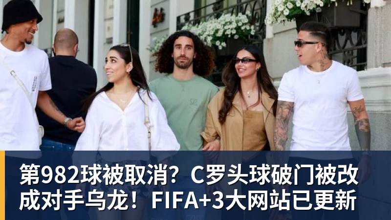 蒯曼捐出60万元赛事奖金,蒯曼父亲说“不用宣传”,汶川地震时4岁的蒯曼就捐出所有零花钱,“小动静”善举藏着“大感动” - 开云app官方在线入口 - 开云(中国)